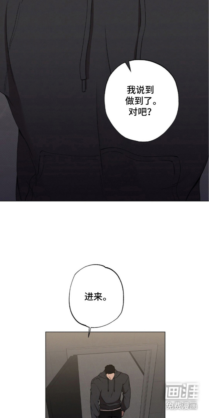 第10话14
