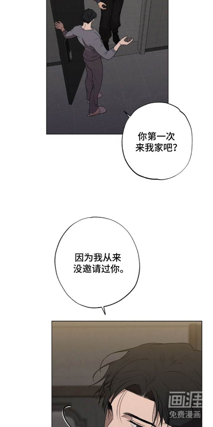 第10话15