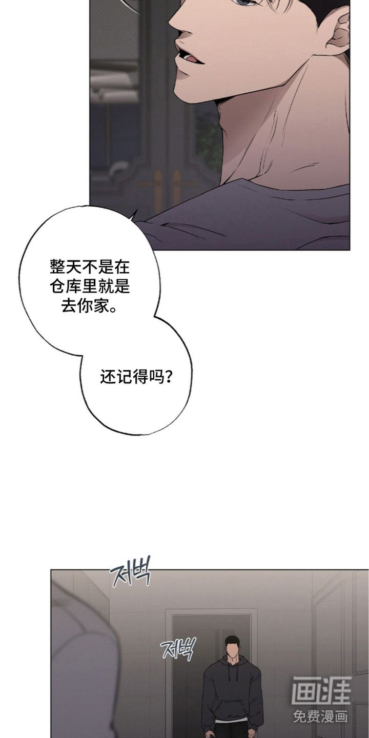 第10话16