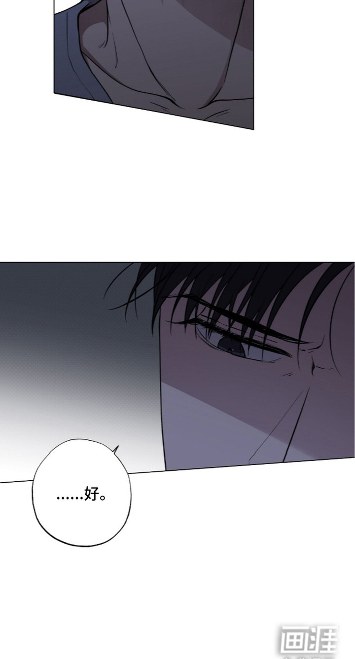 第10话22