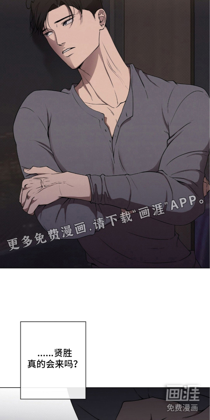 第10话4