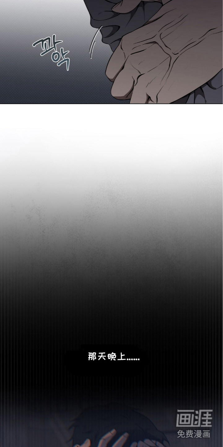 第10话5