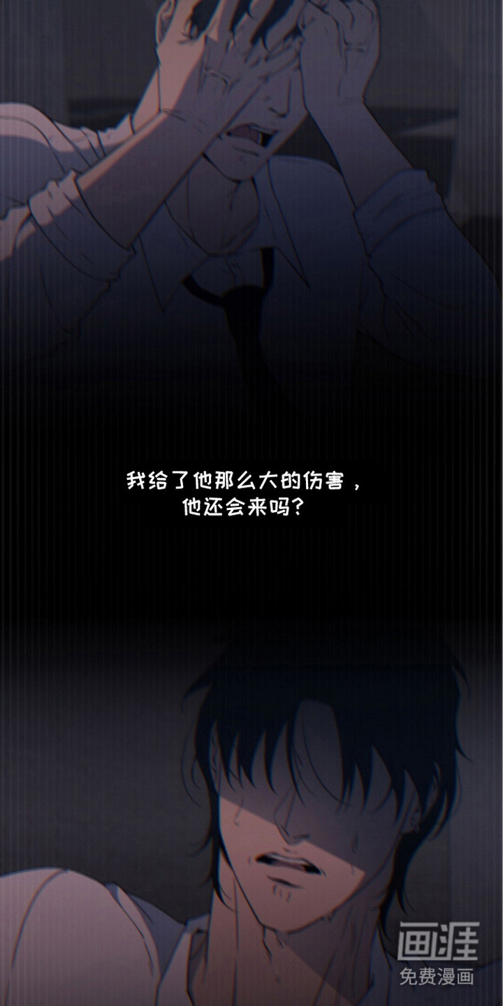 第10话6