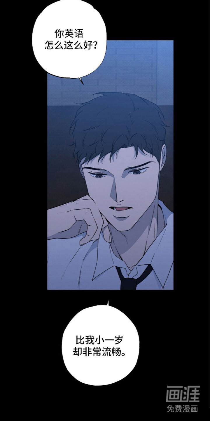 第9话1