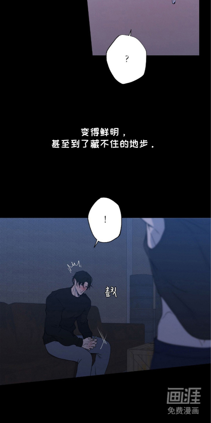 第9话13