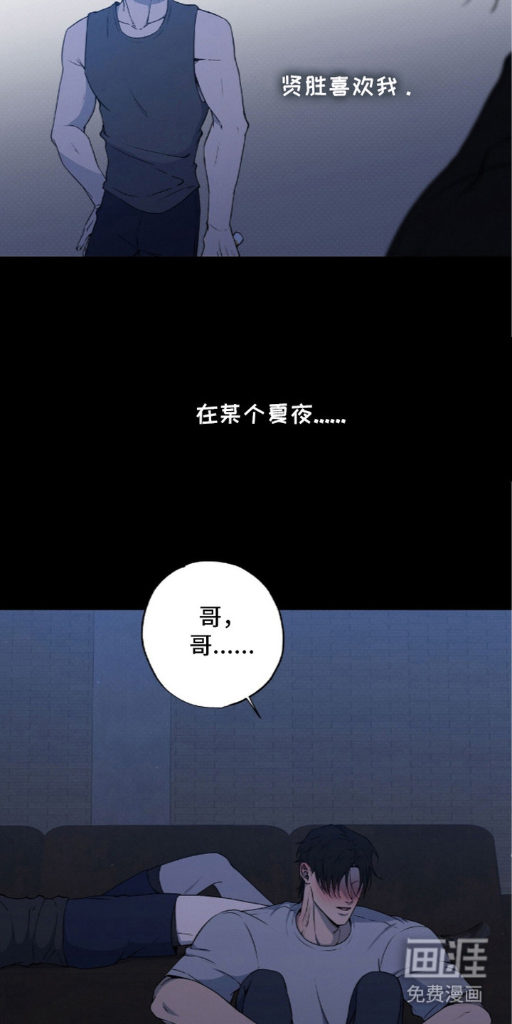 第9话15