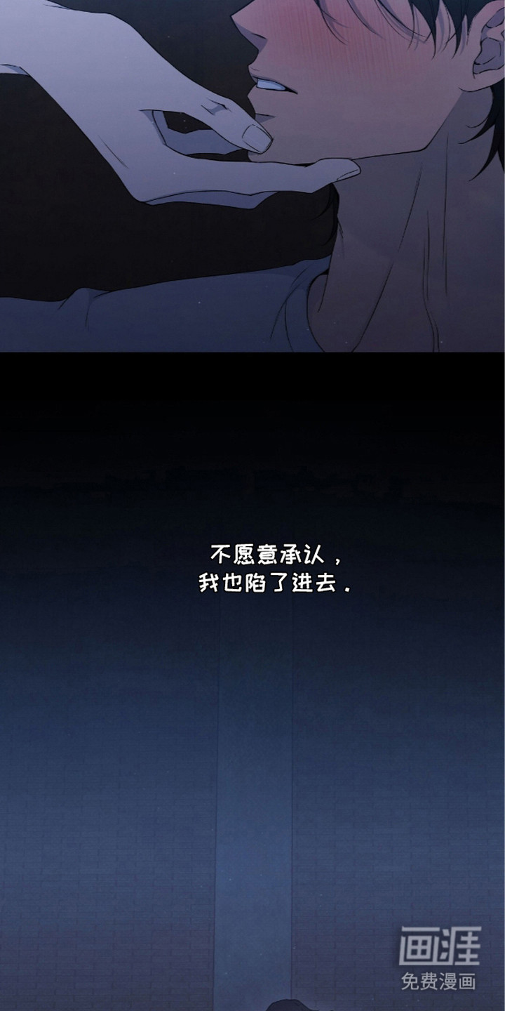 第9话20