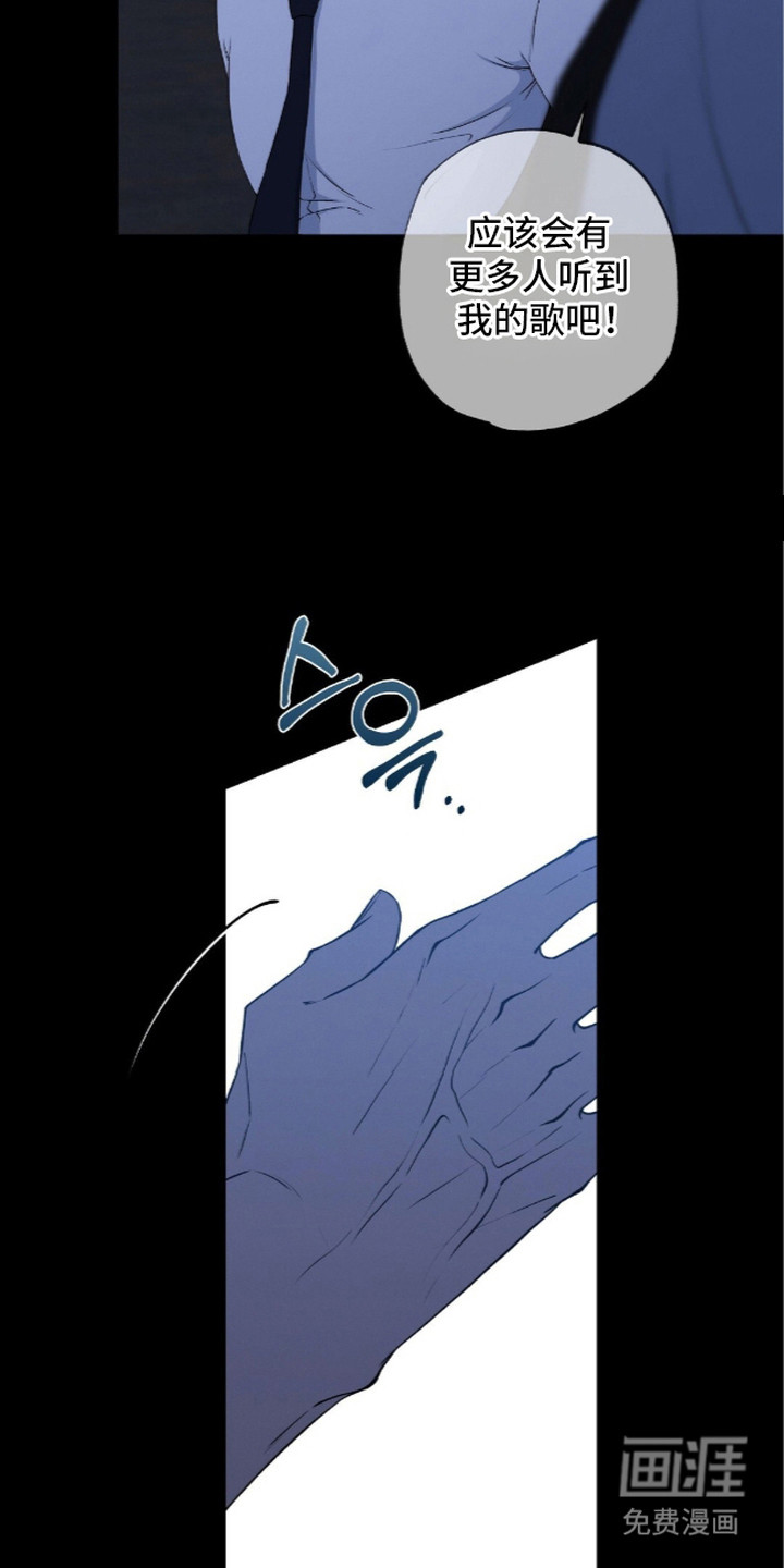 第9话4