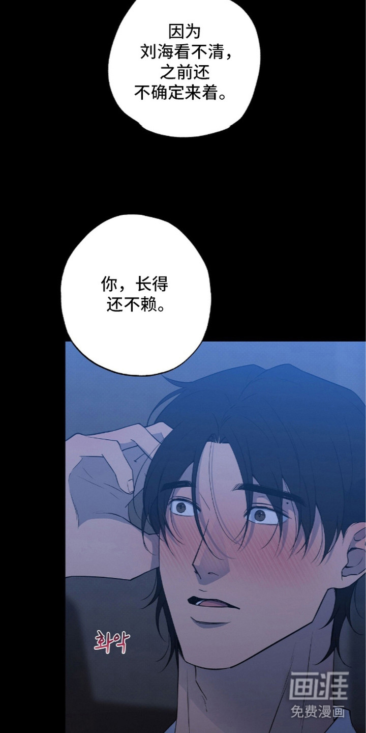 第9话9