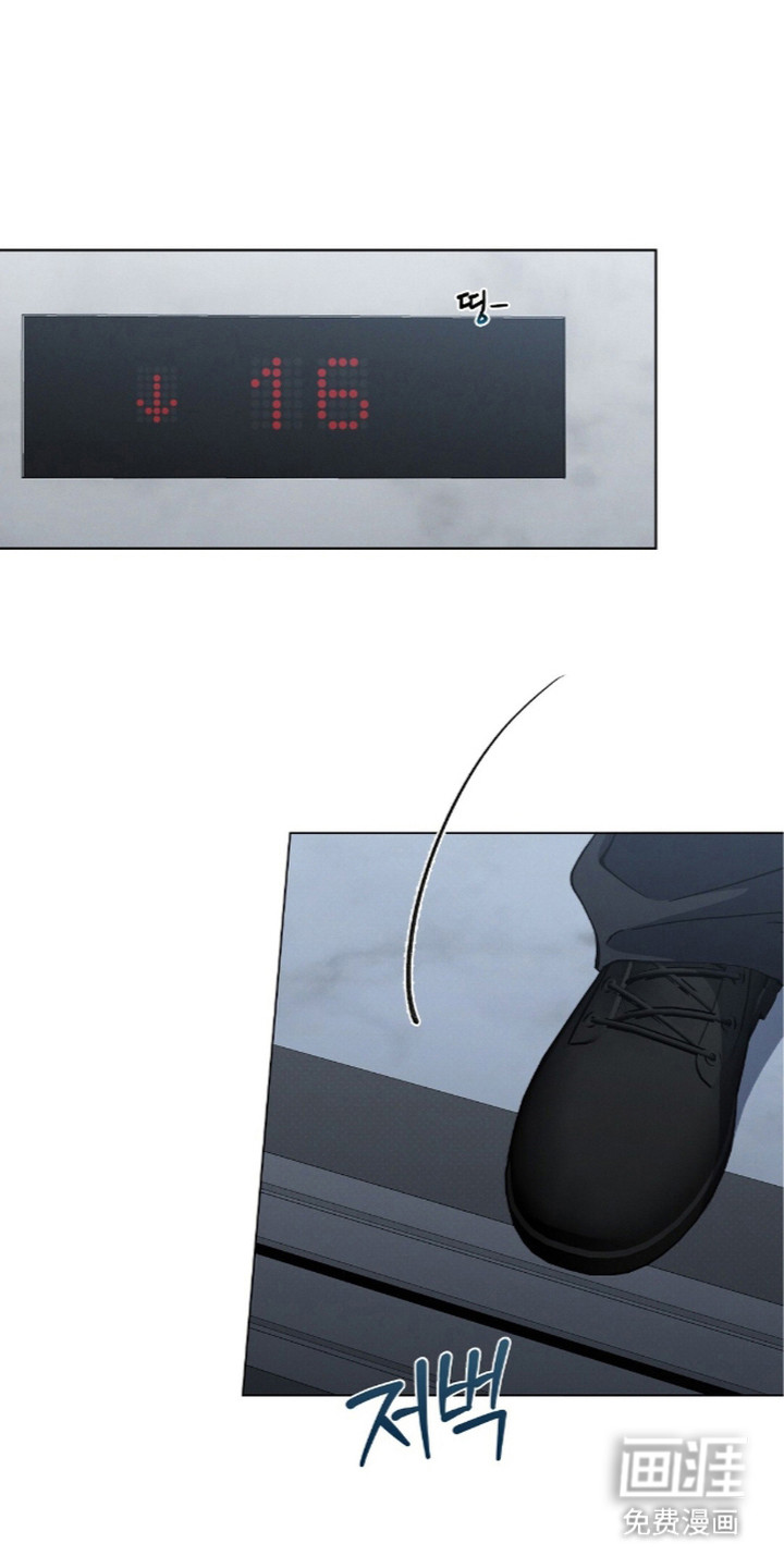 第8话0