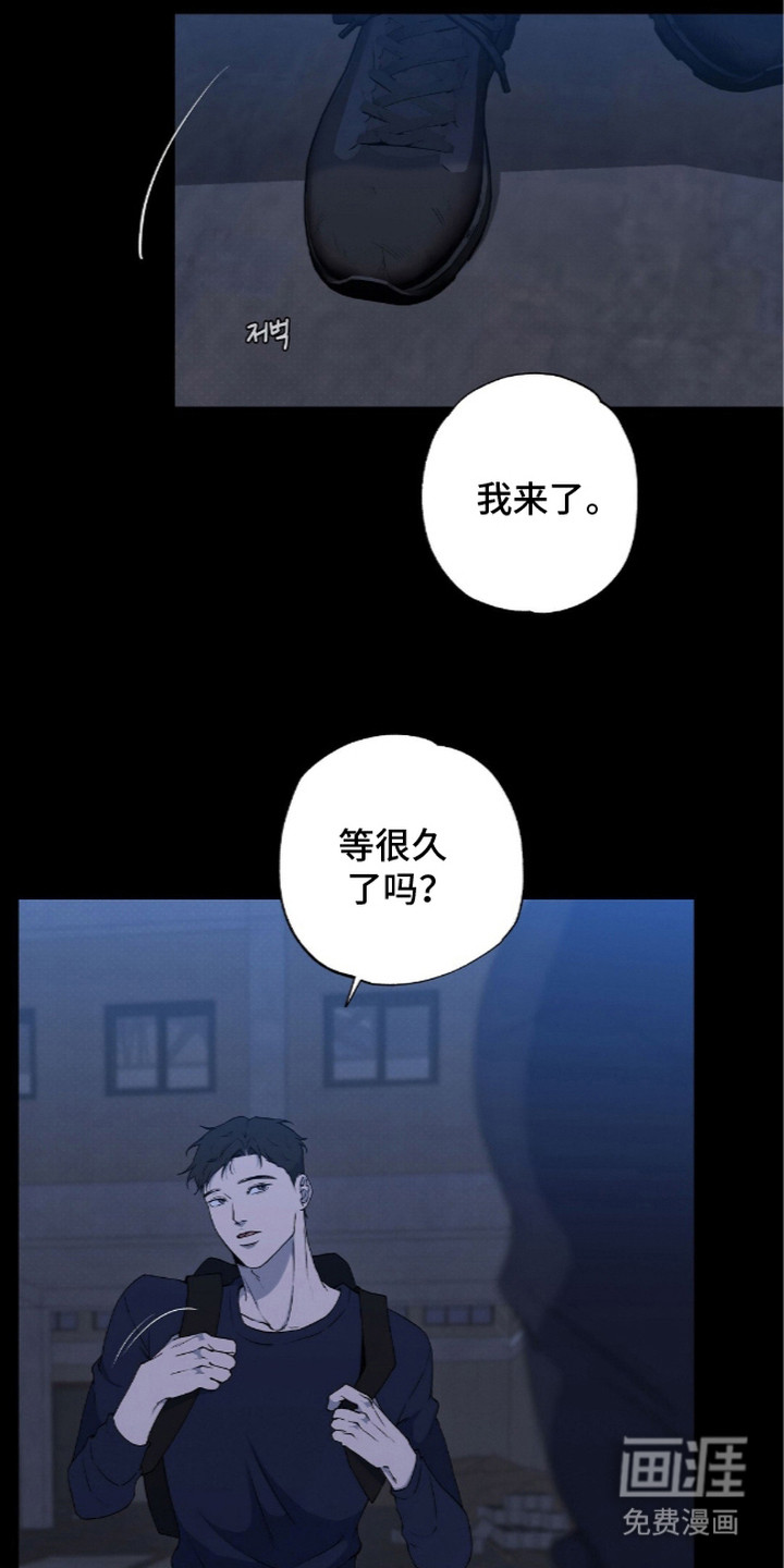 第8话13