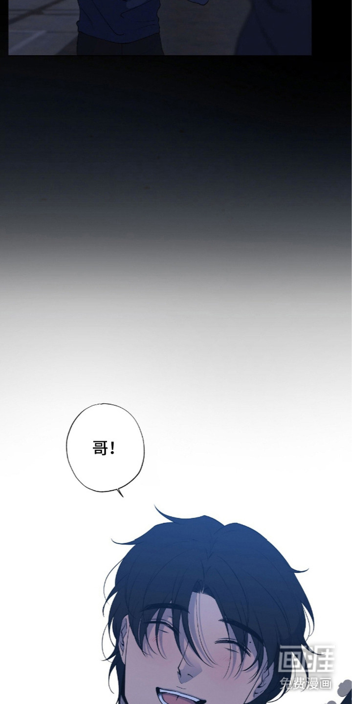第8话14