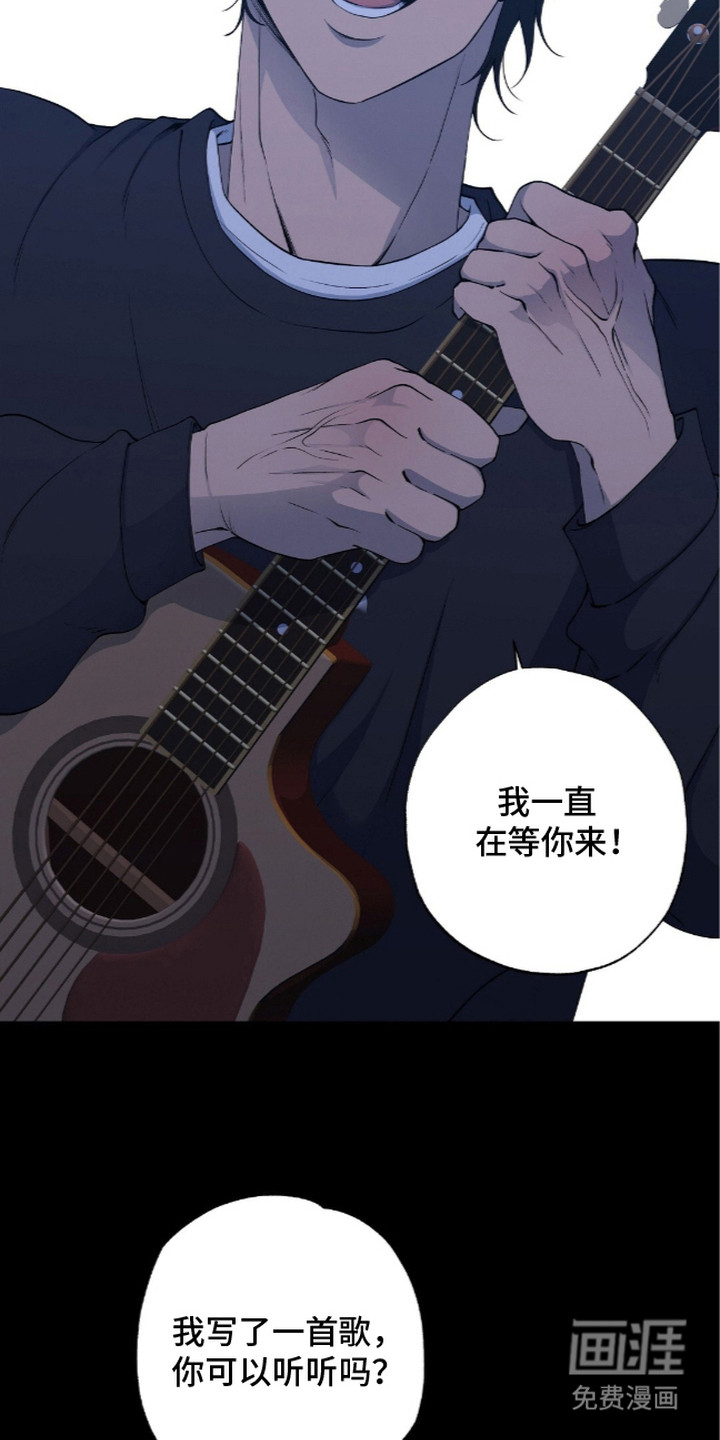 第8话15