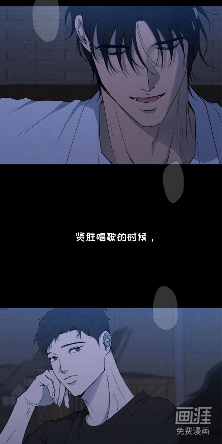 第8话17
