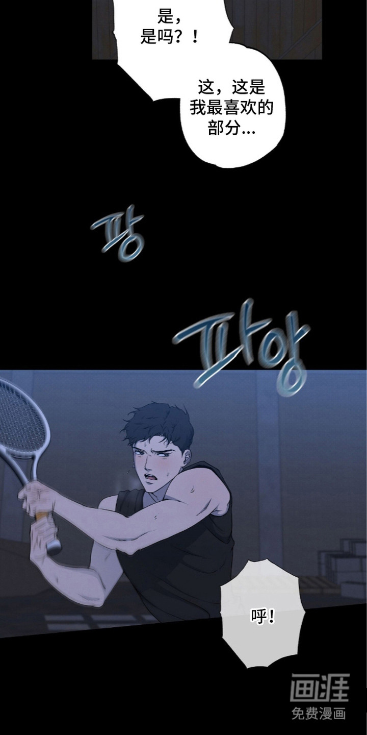 第8话19