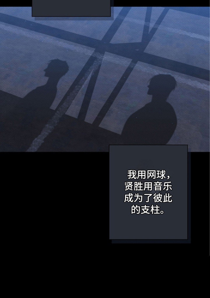 第8话24