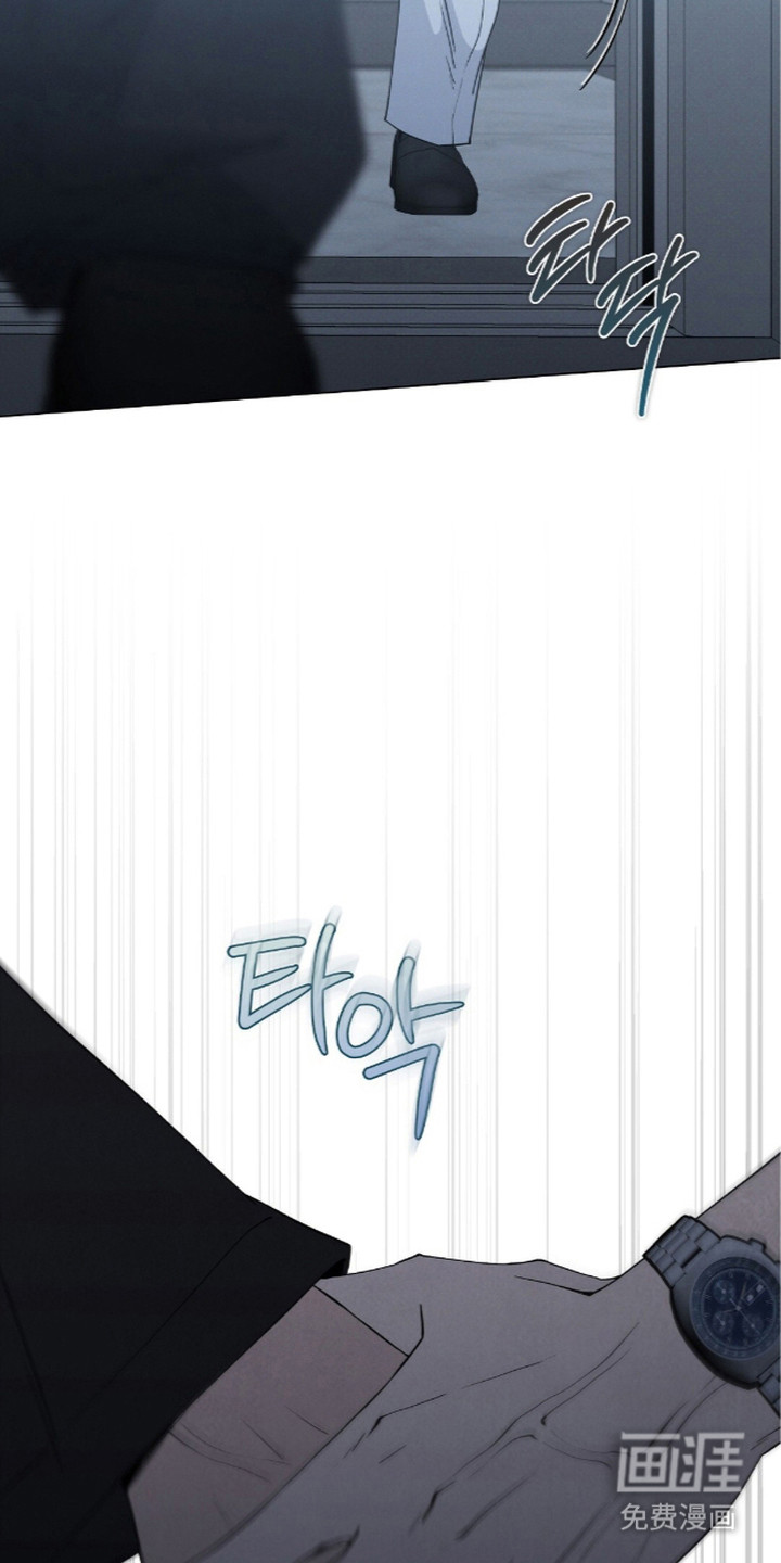 第8话3