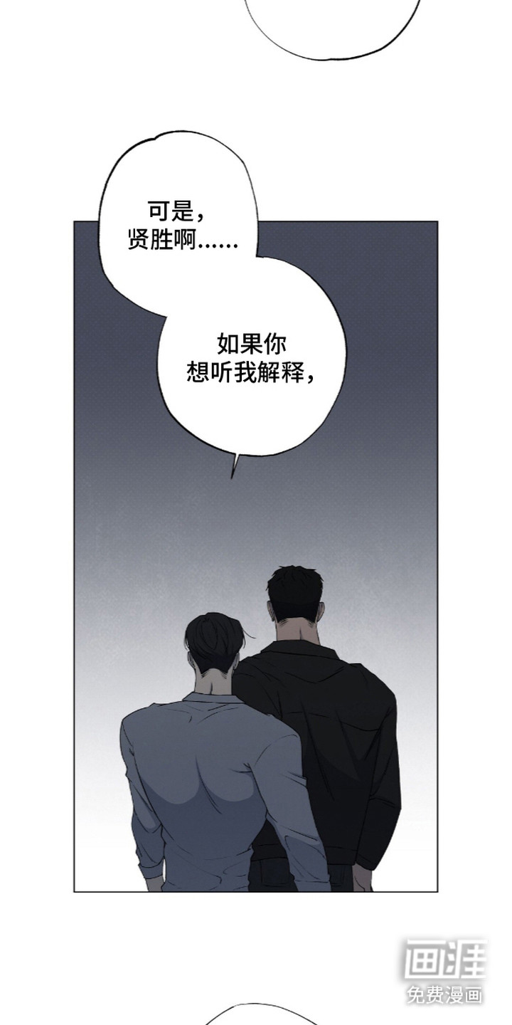 第8话9