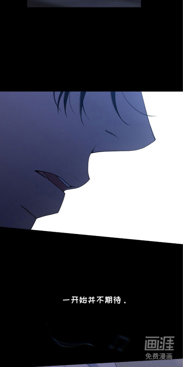 第7话14