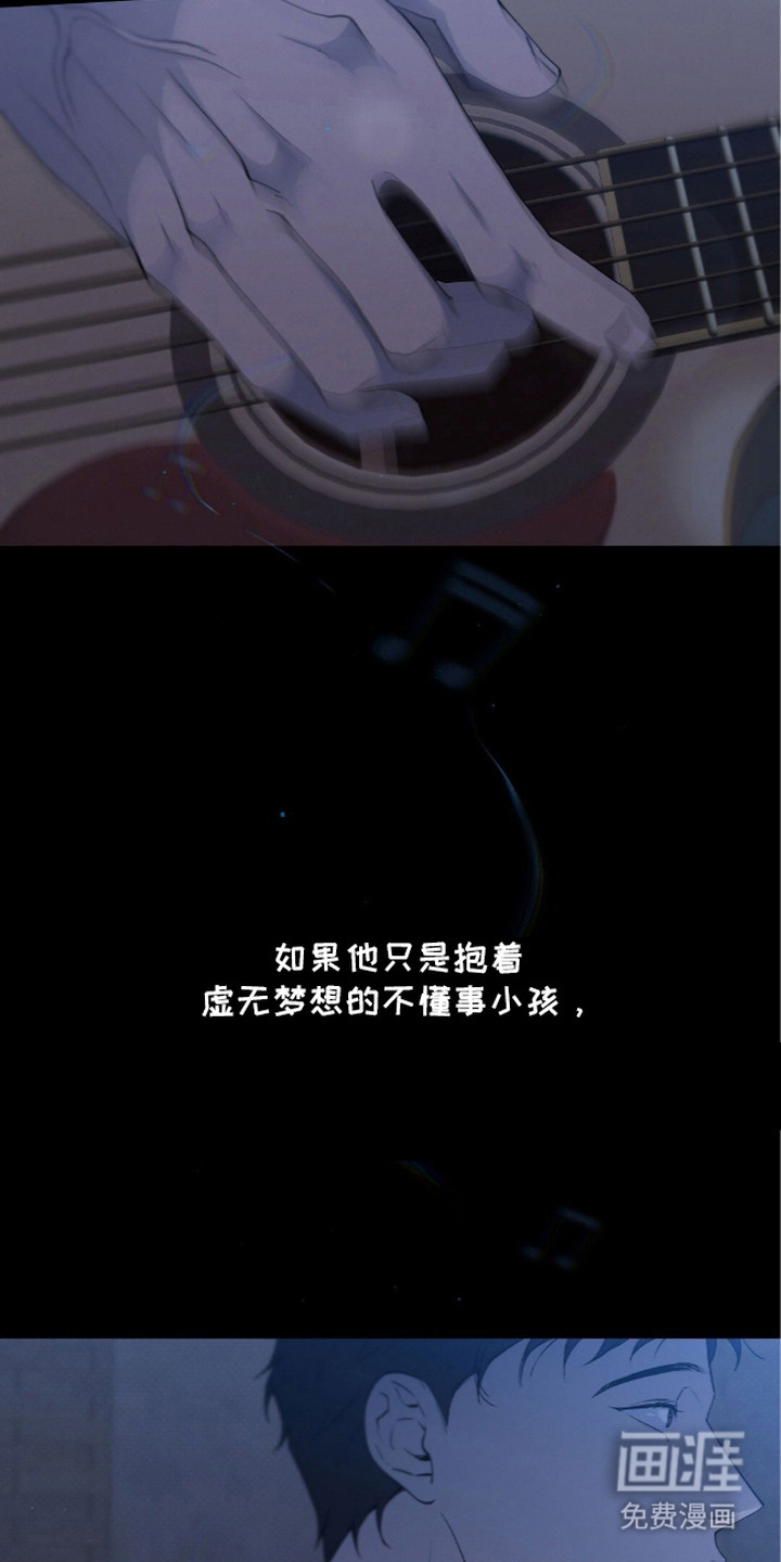 第7话15