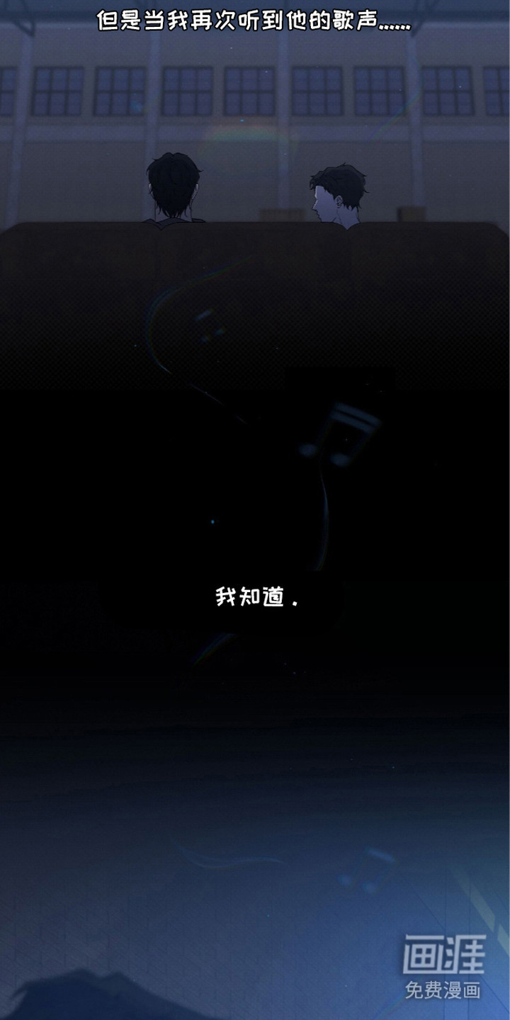 第7话17