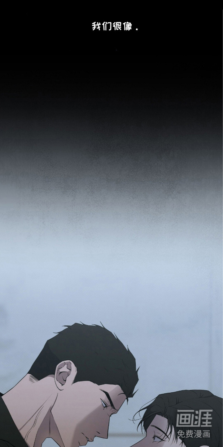 第7话19