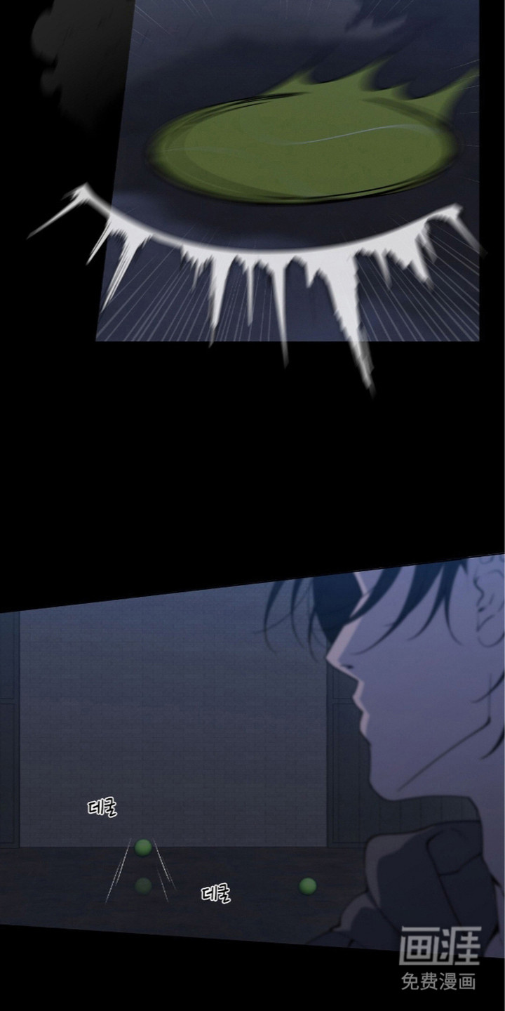 第7话2