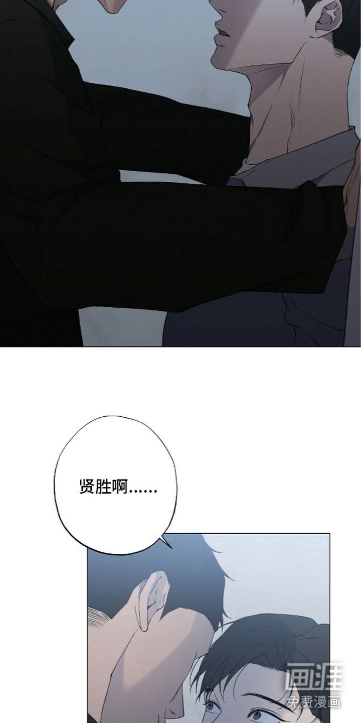 第7话20
