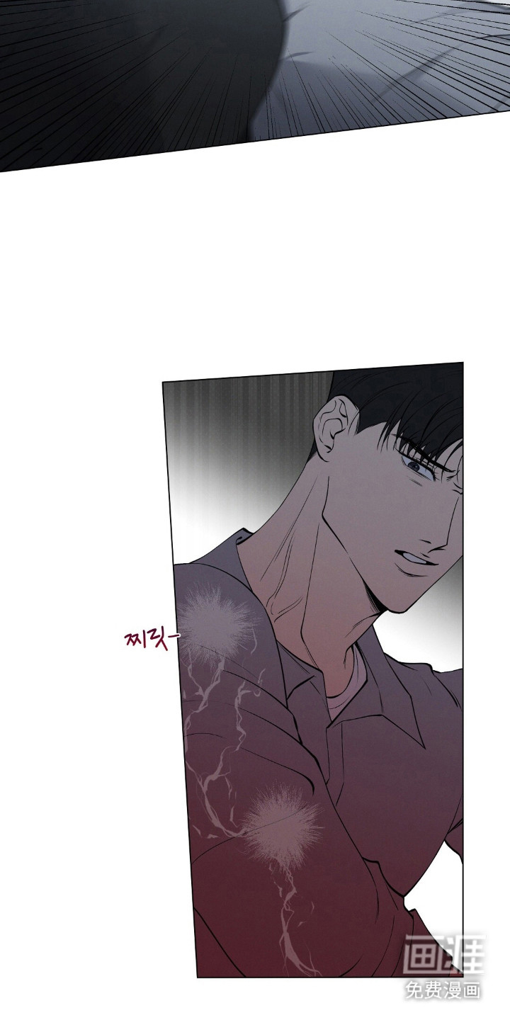 第6话16