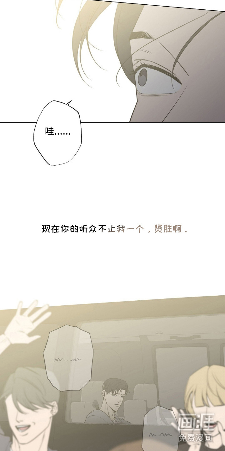 第6话2