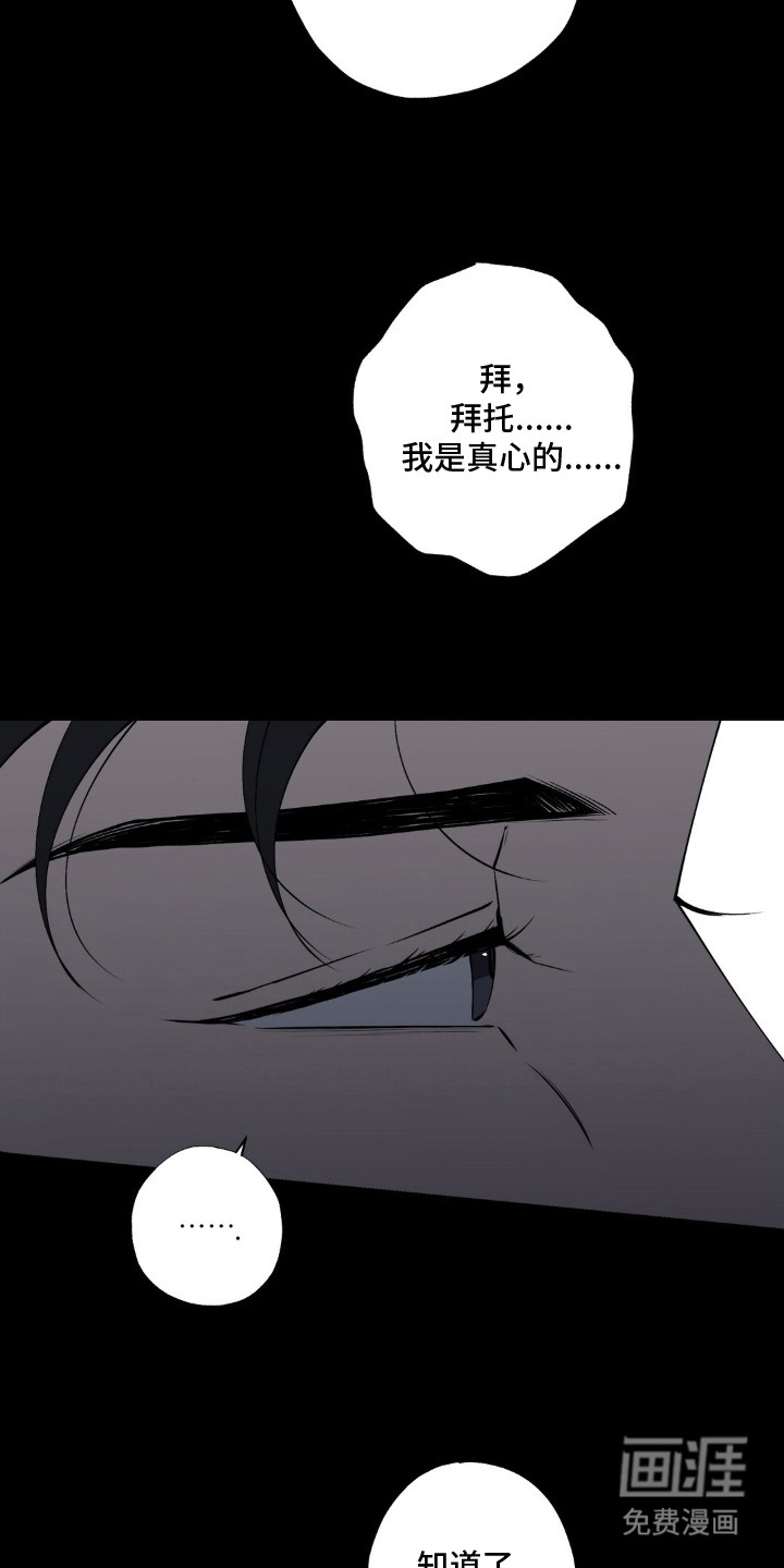 第5话13