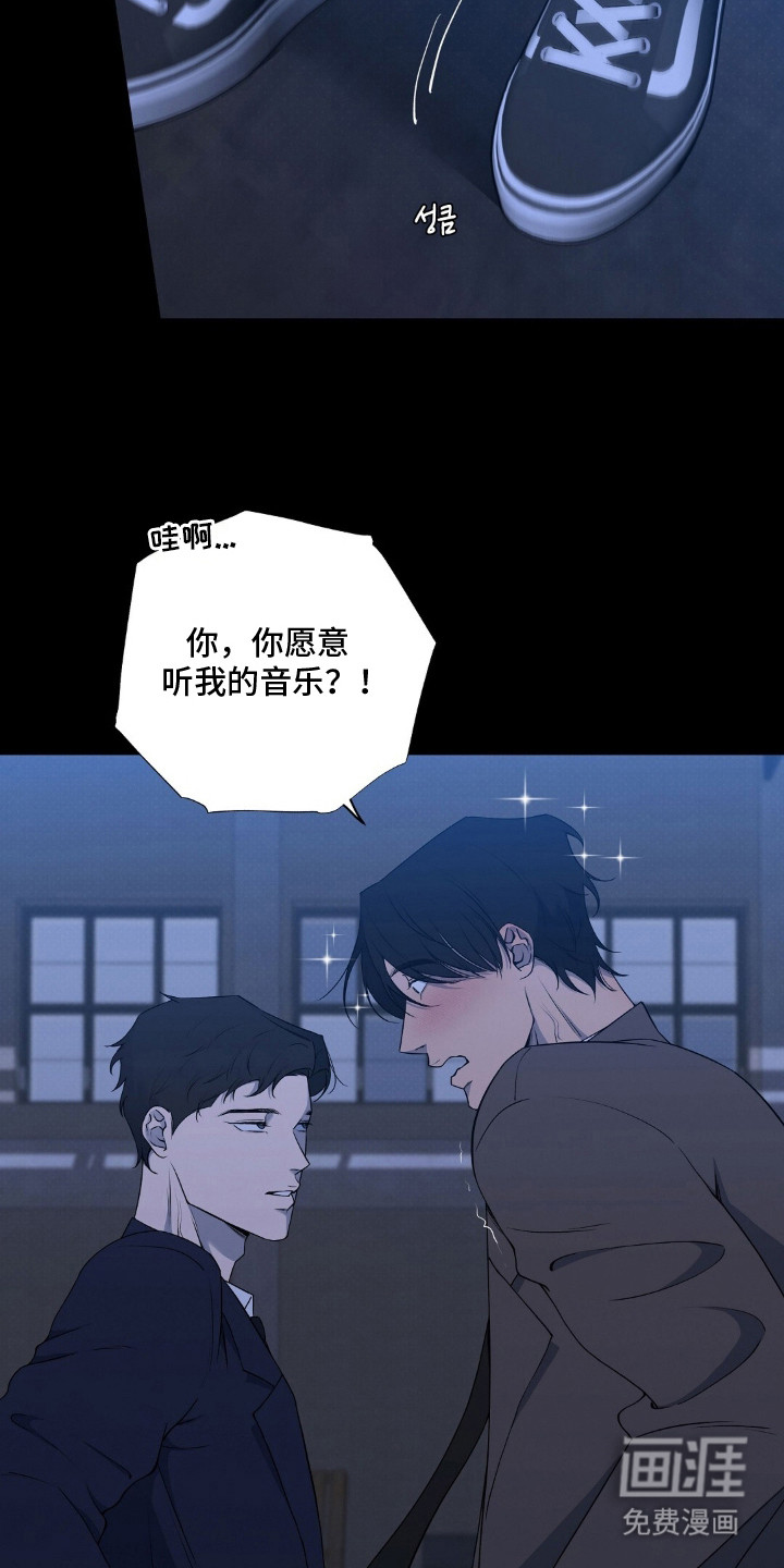 第5话22