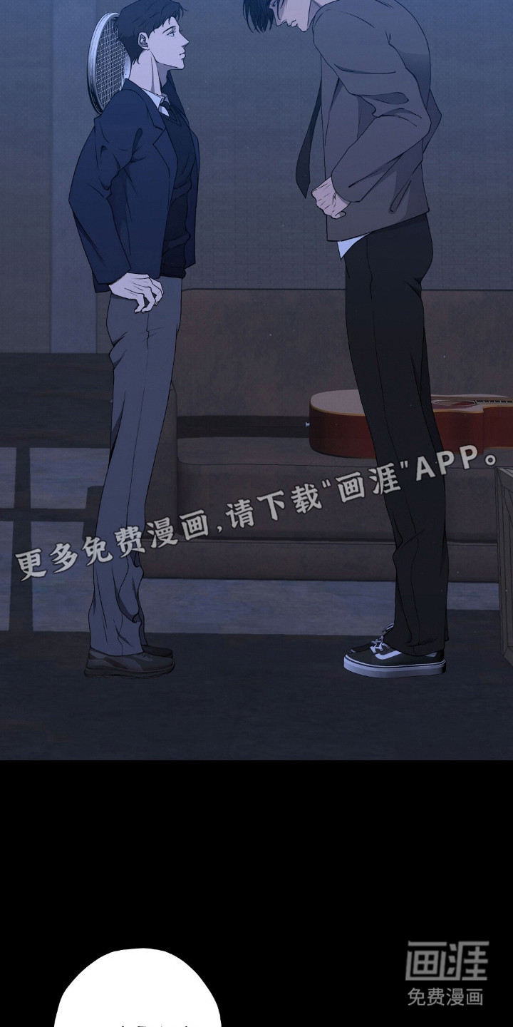 第5话9