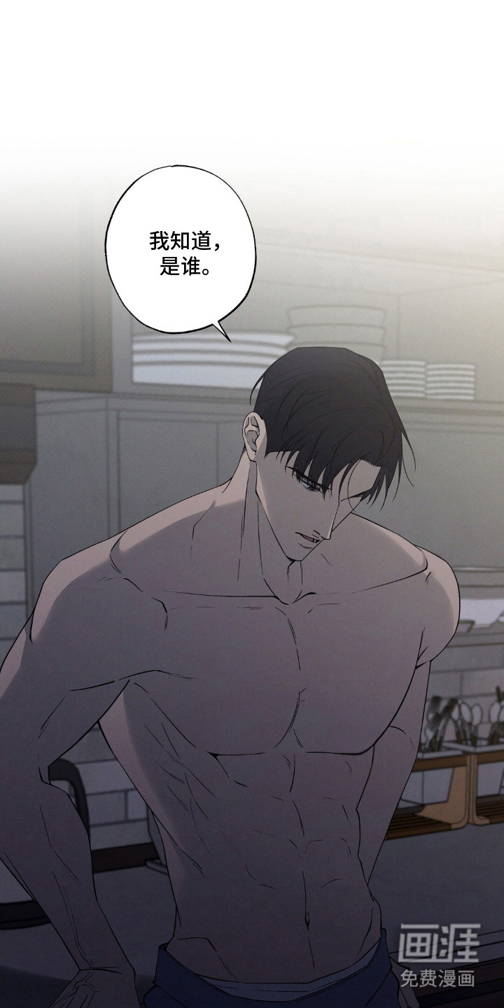 第4话15