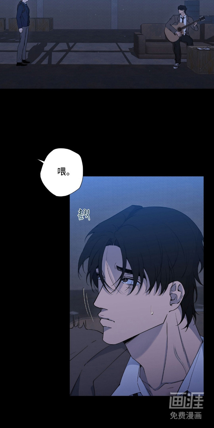 第4话17
