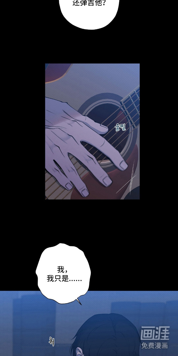 第4话19