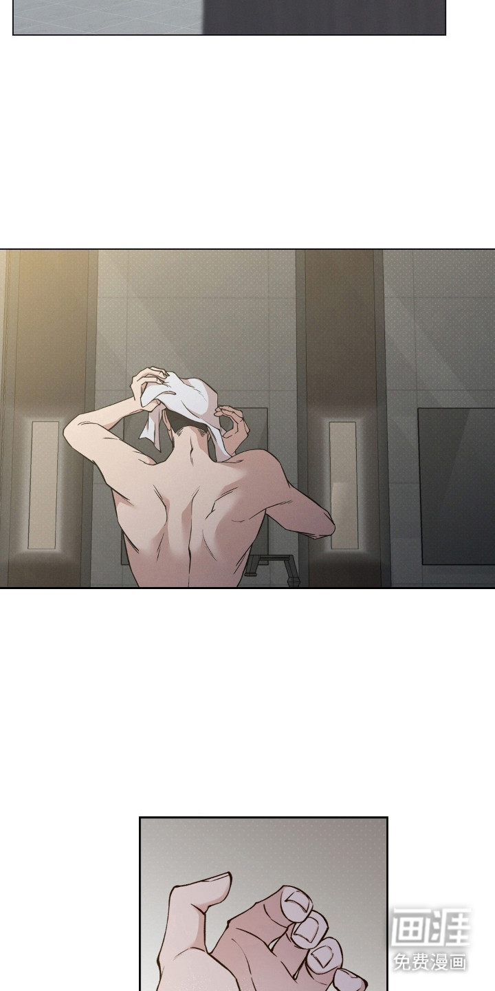 第4话2