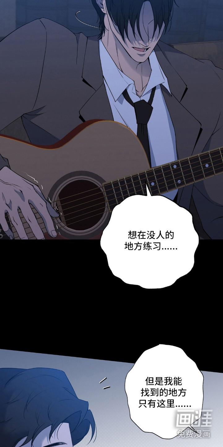 第4话20