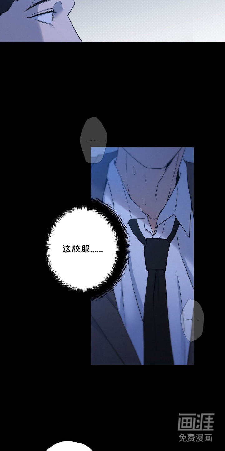 第4话21