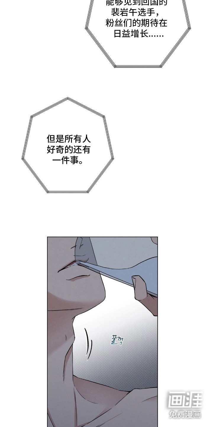 第4话5