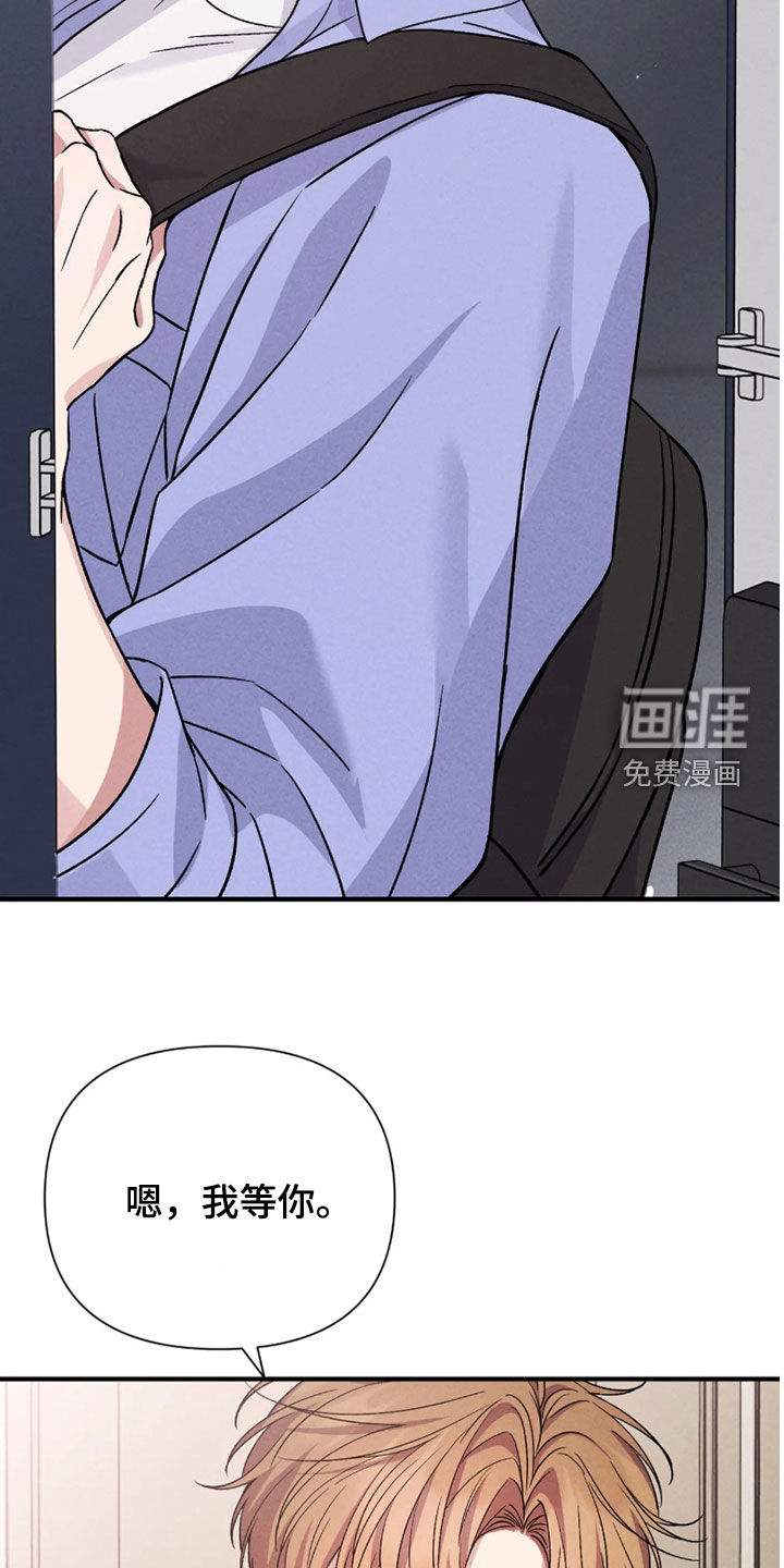 第28话27