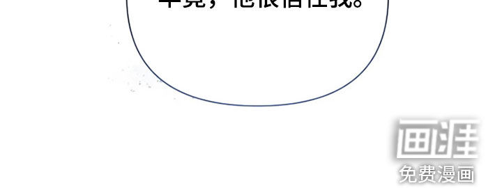 第27话13