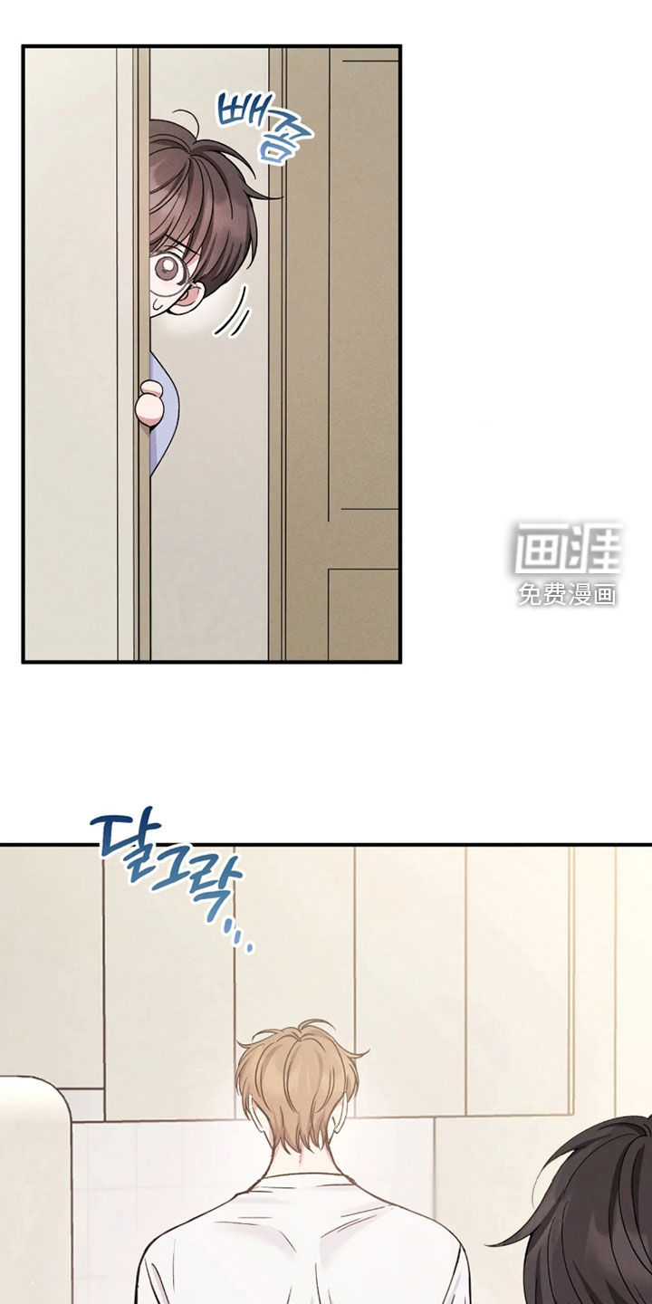 第27话15