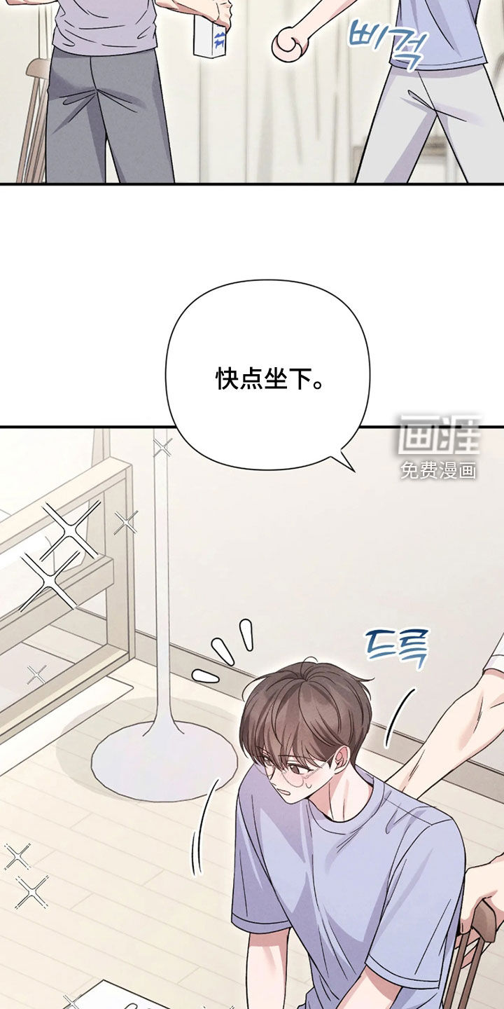 第27话19