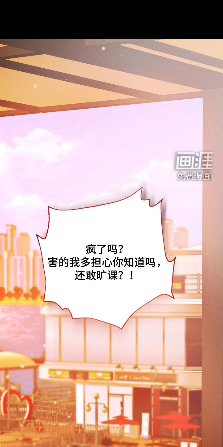 第26话0