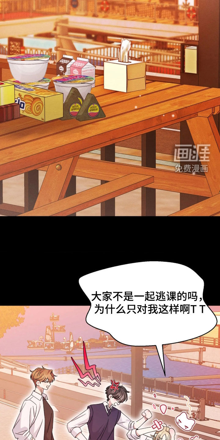 第26话1