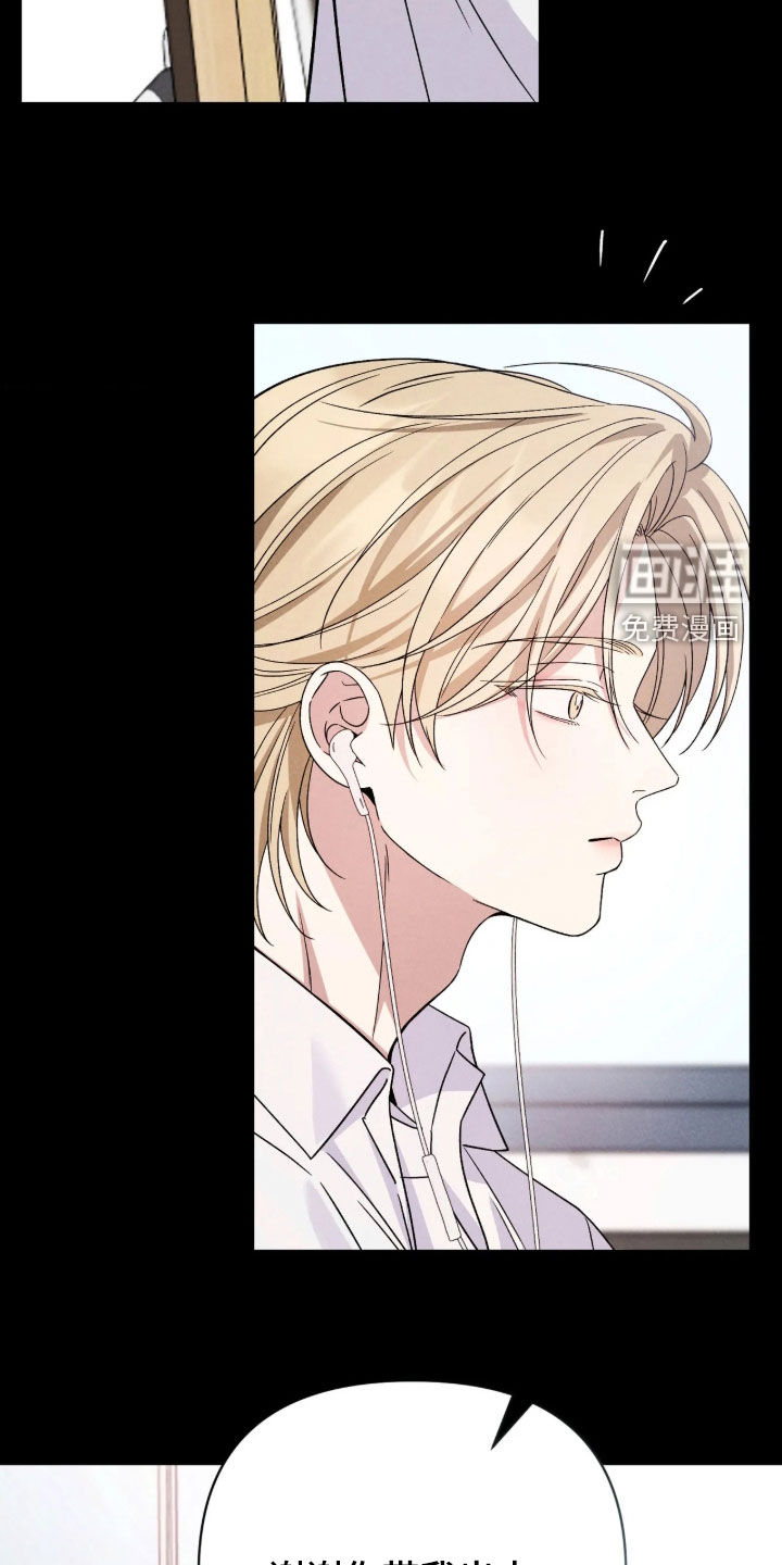 第26话14
