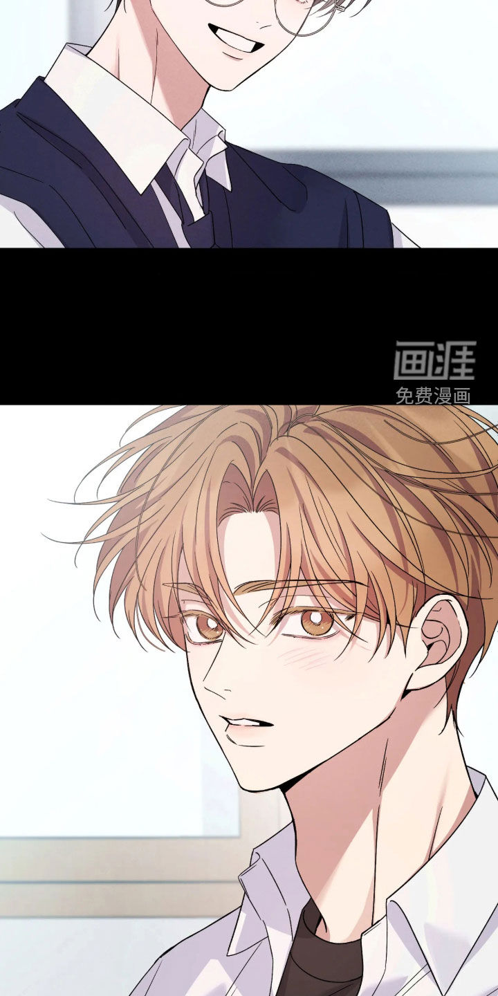 第26话20