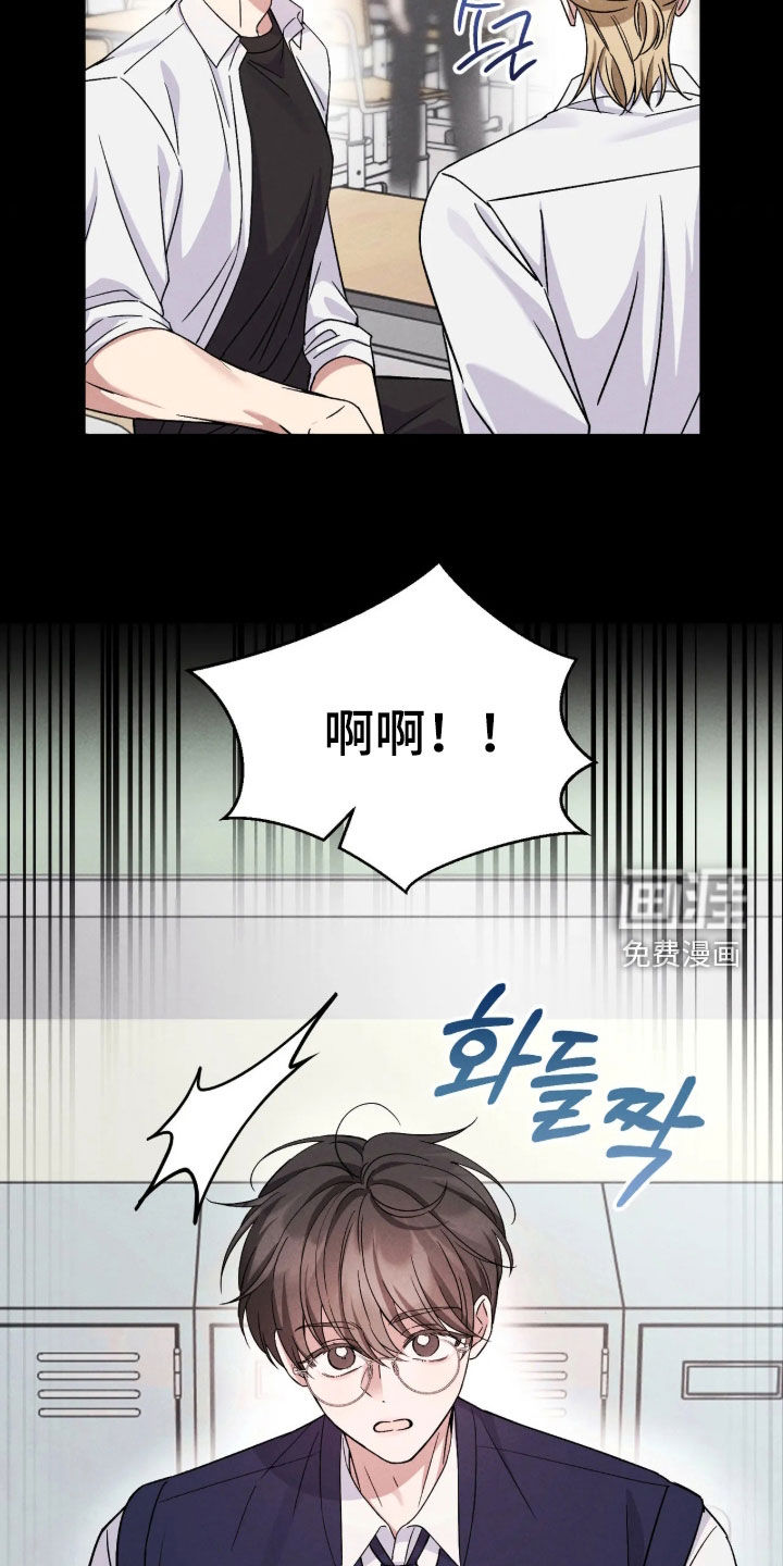 第25话33