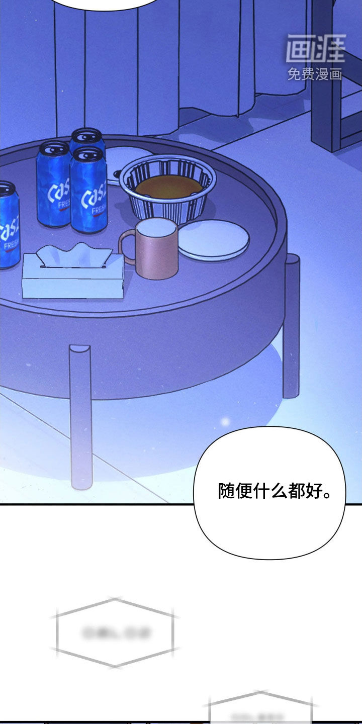 第24话1